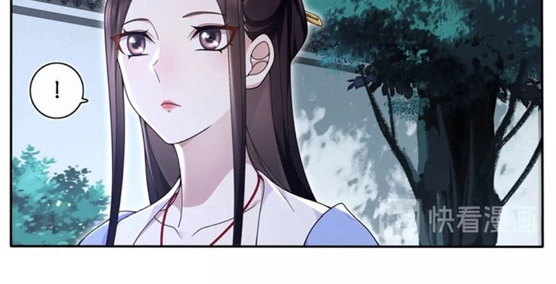 Nguyệt Trầm Ngâm Chapter 101 - 20