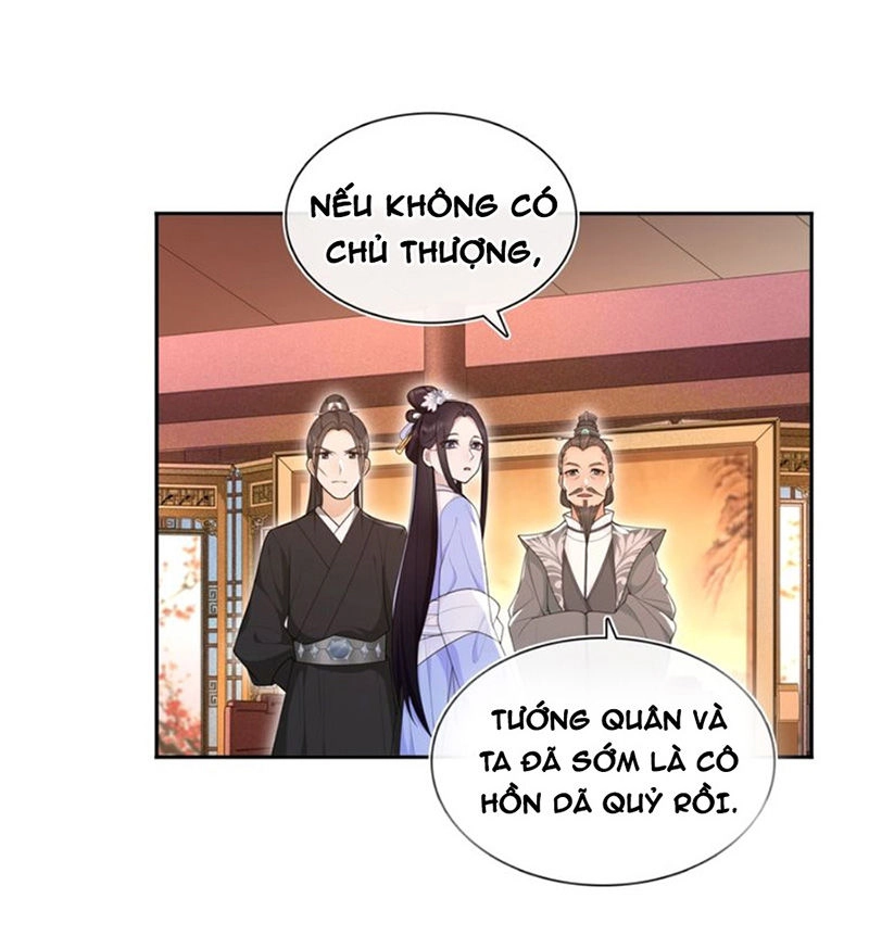 Nguyệt Trầm Ngâm Chapter 102 - 24