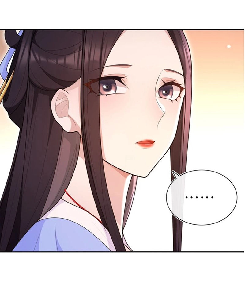 Nguyệt Trầm Ngâm Chapter 102 - 25