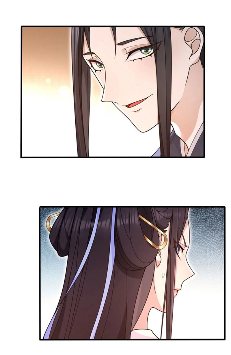 Nguyệt Trầm Ngâm Chapter 103 - 6