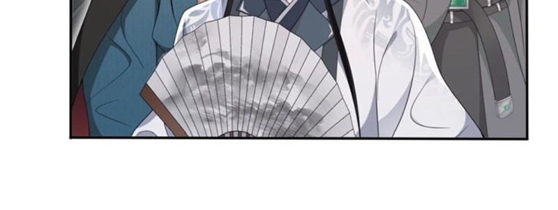 Nguyệt Trầm Ngâm Chapter 104 - 7