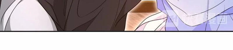 Nguyệt Trầm Ngâm Chapter 104 - 11