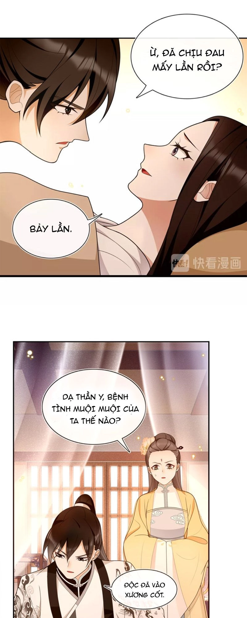 Nguyệt Trầm Ngâm Chapter 104 - 19