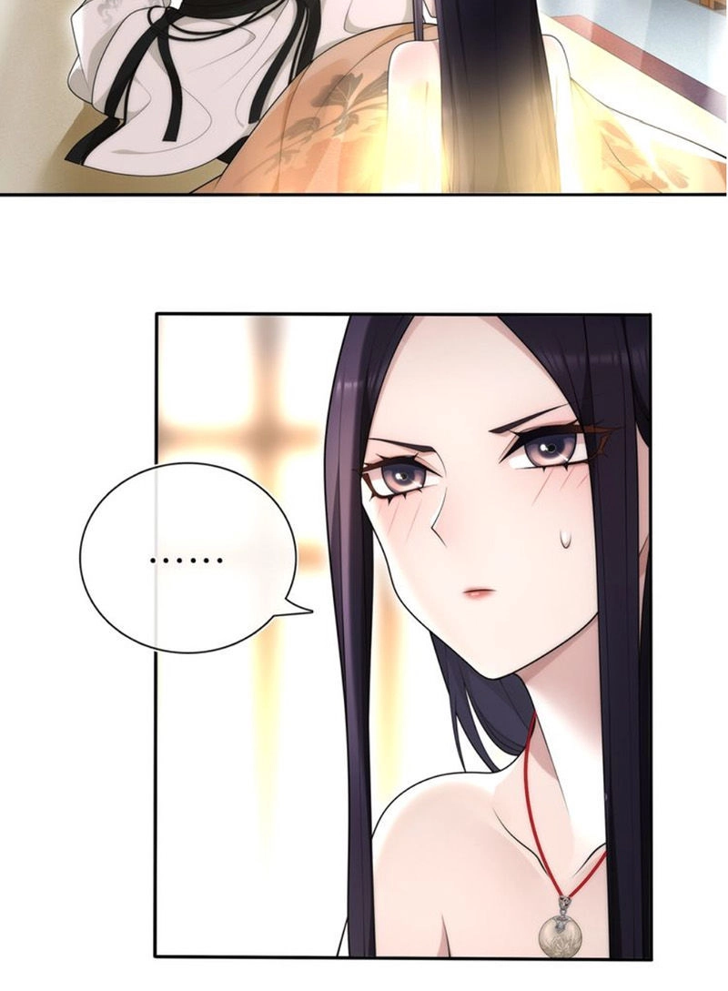 Nguyệt Trầm Ngâm Chapter 105 - 9