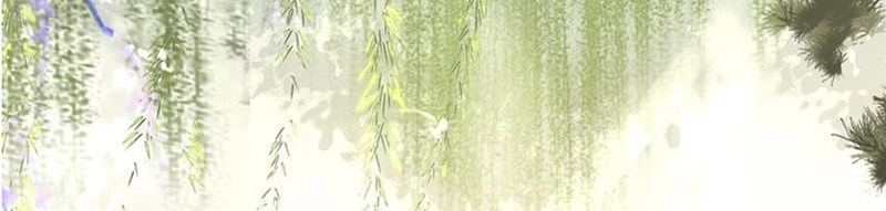 Nguyệt Trầm Ngâm Chapter 108 - 14