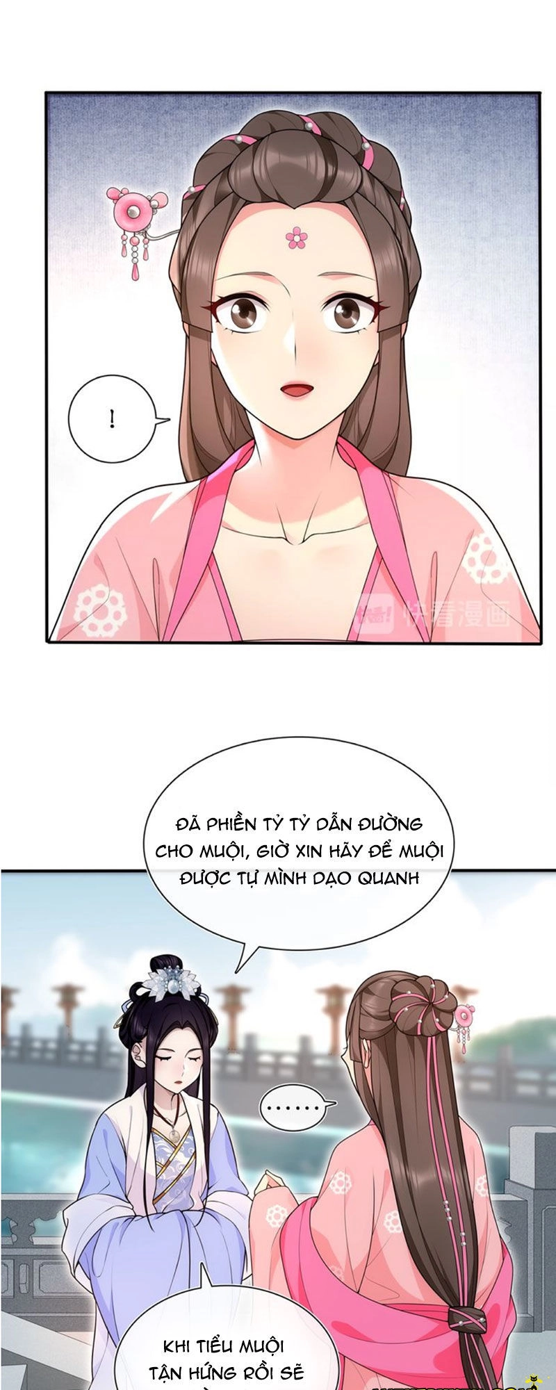 Nguyệt Trầm Ngâm Chapter 110 - 11