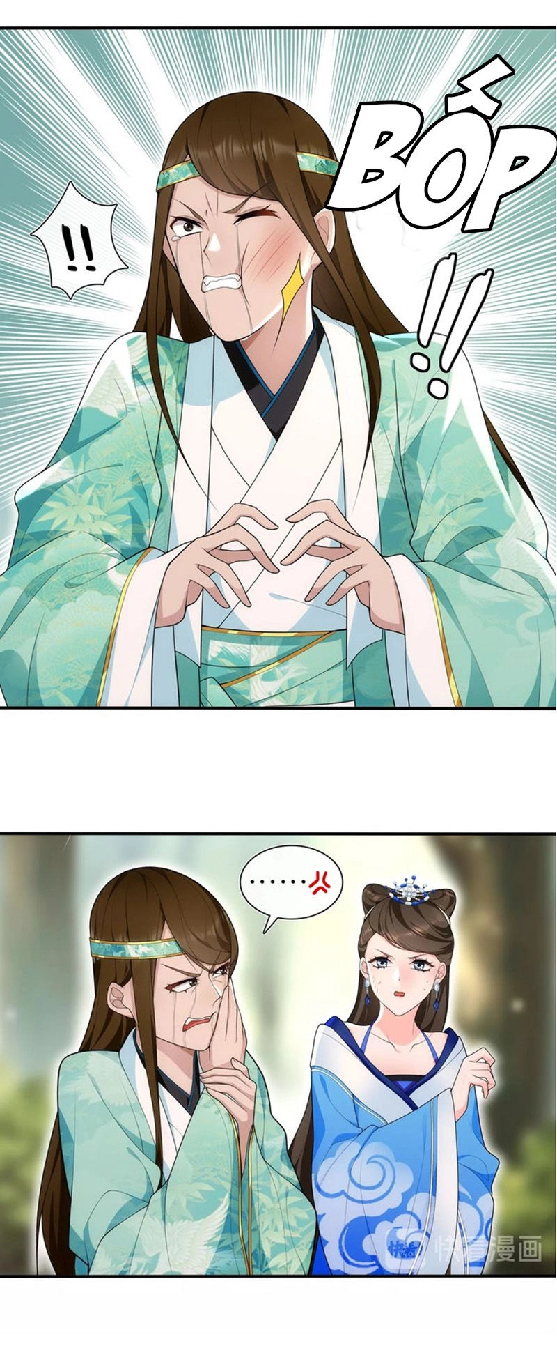 Nguyệt Trầm Ngâm Chapter 111 - 6