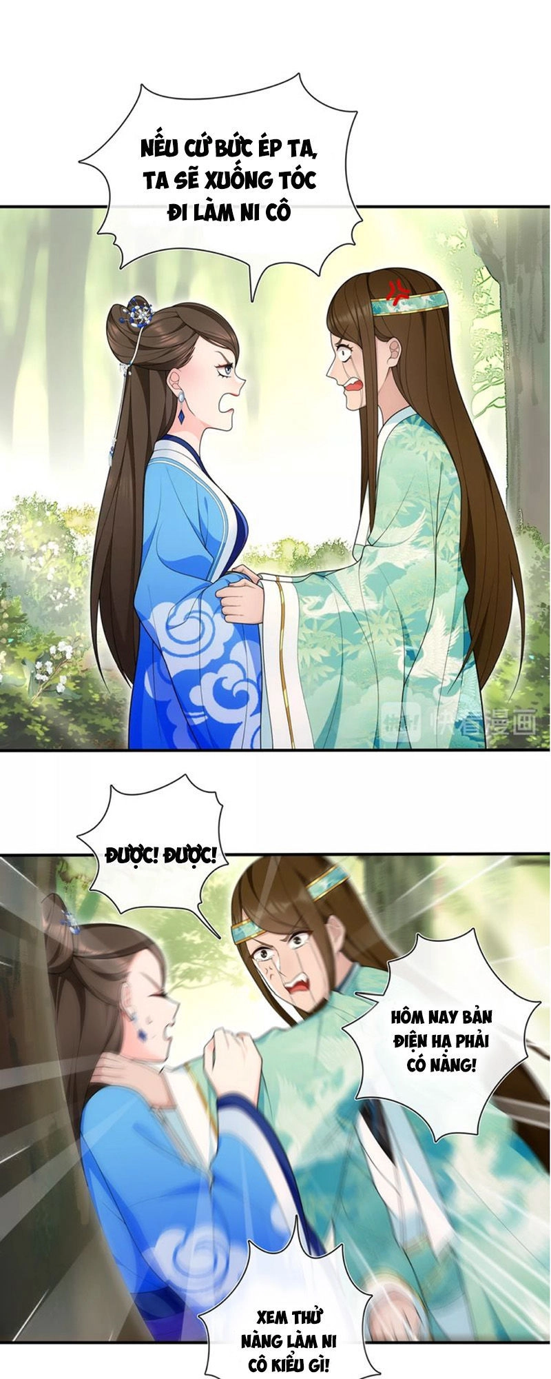 Nguyệt Trầm Ngâm Chapter 111 - 12