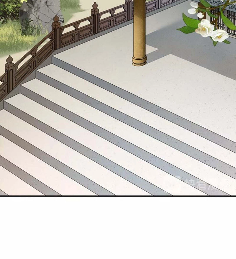 Nguyệt Trầm Ngâm Chapter 113 - 17