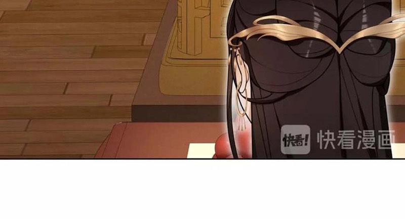 Nguyệt Trầm Ngâm Chapter 113 - 36