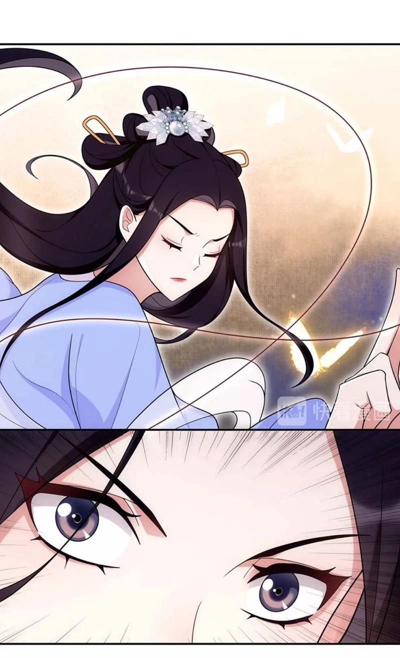 Nguyệt Trầm Ngâm Chapter 113 - 41