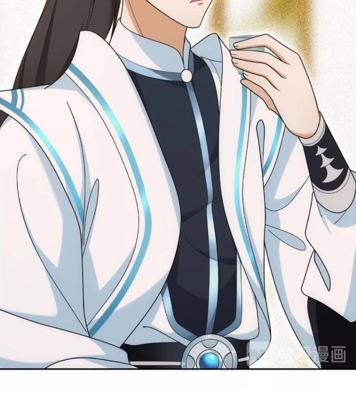 Nguyệt Trầm Ngâm Chapter 114 - 32