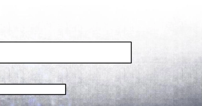 Nguyệt Trầm Ngâm Chapter 114 - 42