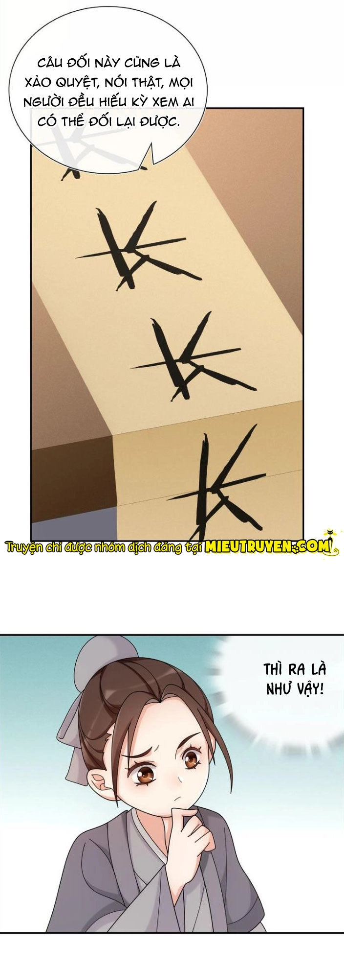Nguyệt Trầm Ngâm Chapter 115 - 25