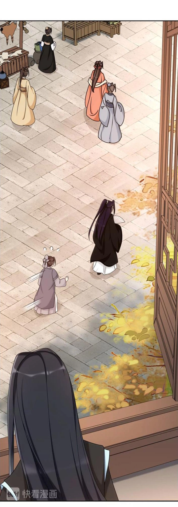 Nguyệt Trầm Ngâm Chapter 115 - 41