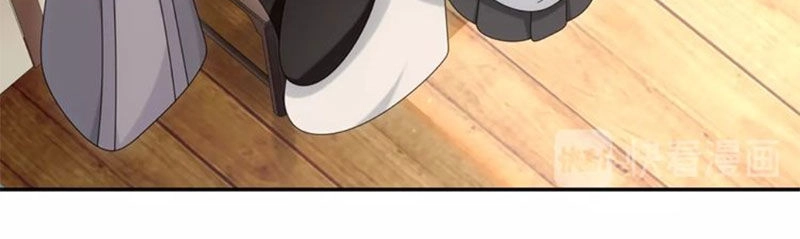 Nguyệt Trầm Ngâm Chapter 116 - 9