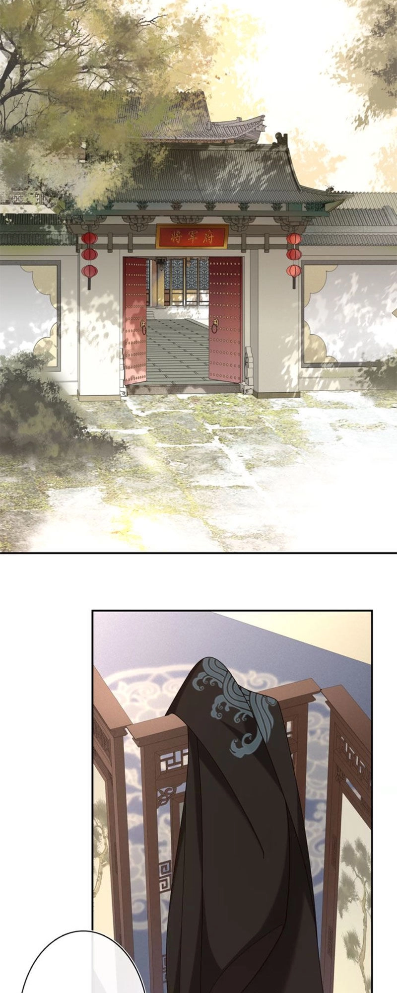 Nguyệt Trầm Ngâm Chapter 116 - 45