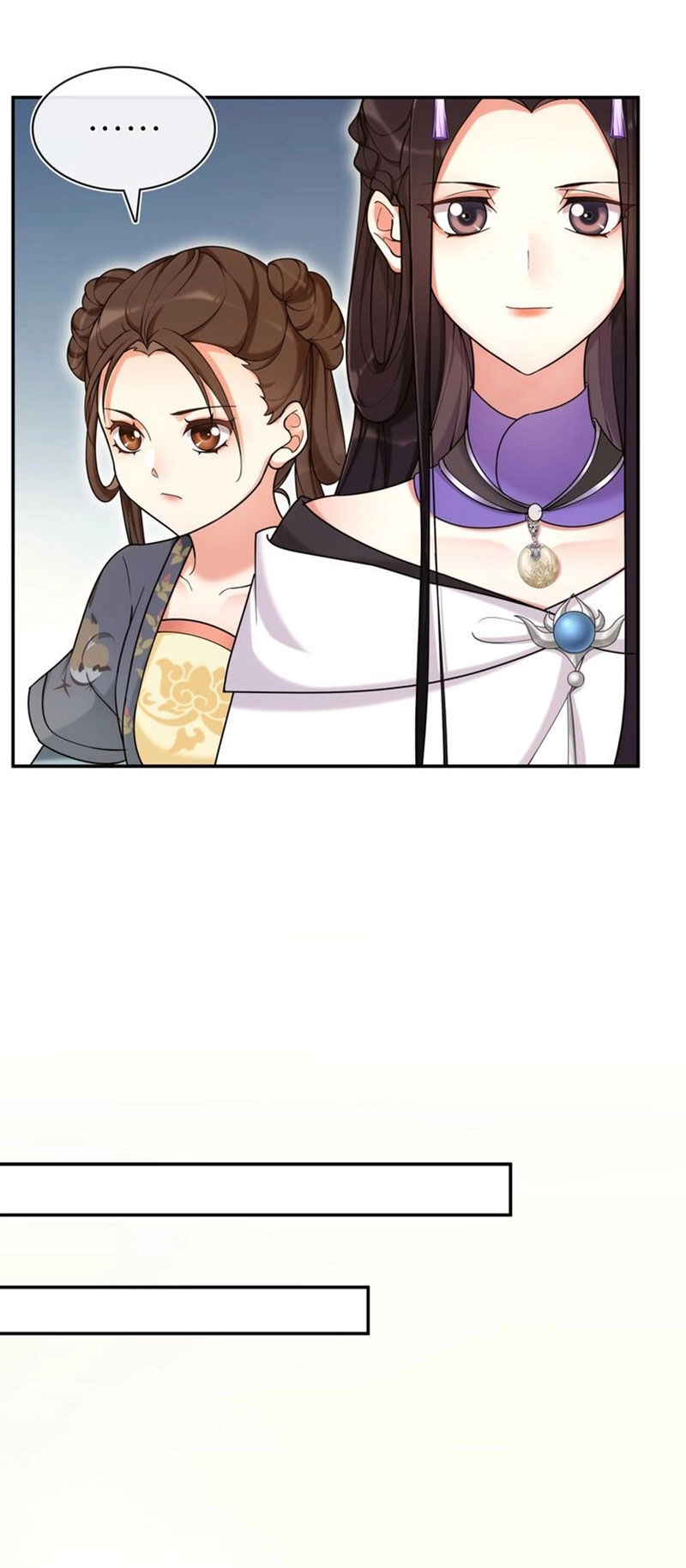 Nguyệt Trầm Ngâm Chapter 117 - 14