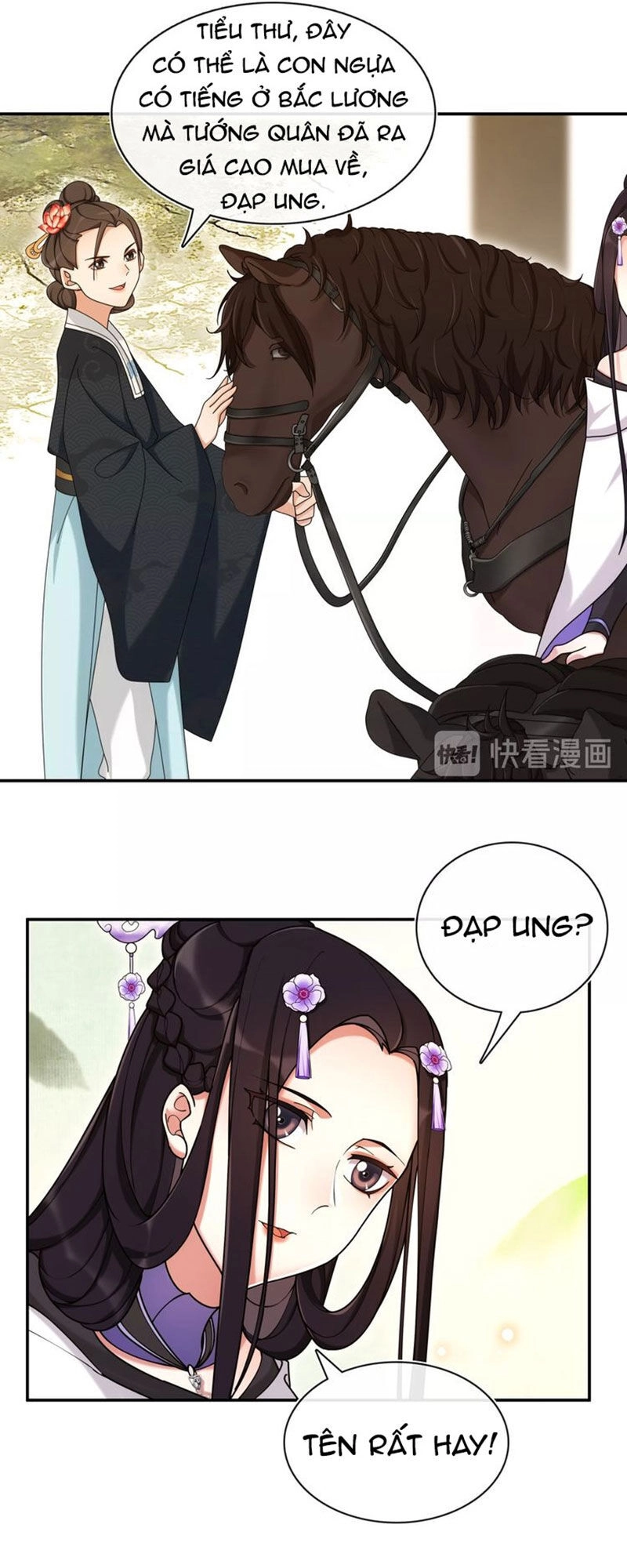 Nguyệt Trầm Ngâm Chapter 117 - 17