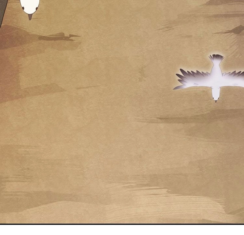 Nguyệt Trầm Ngâm Chapter 117 - 24