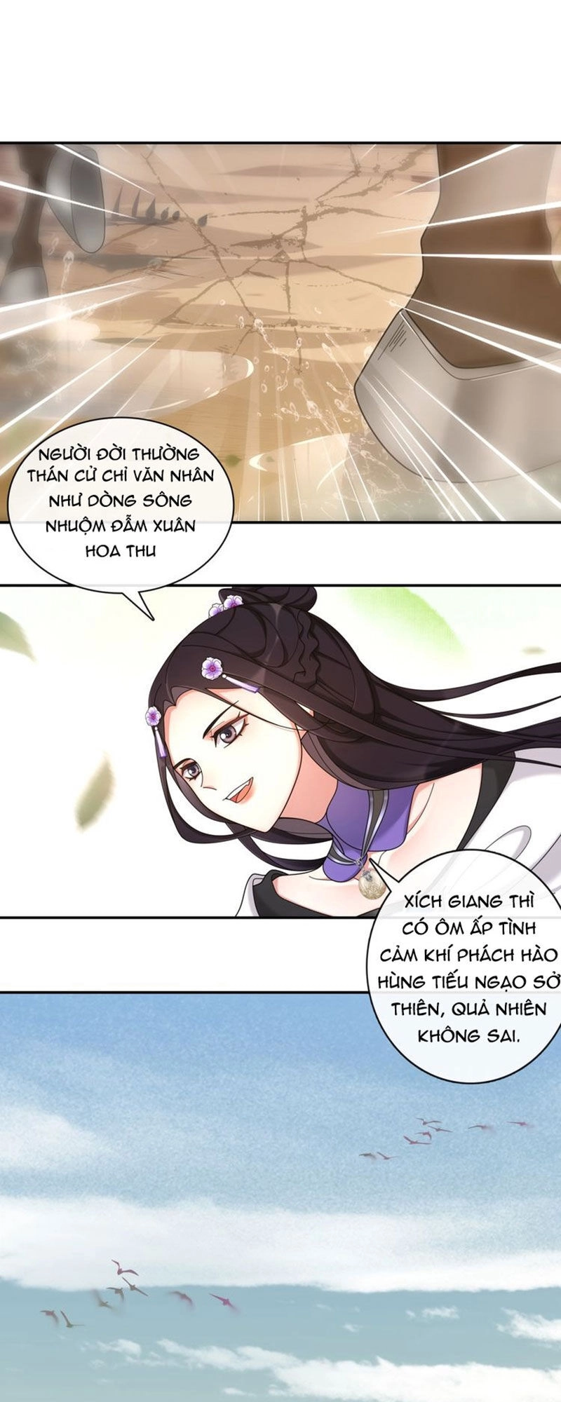 Nguyệt Trầm Ngâm Chapter 117 - 25