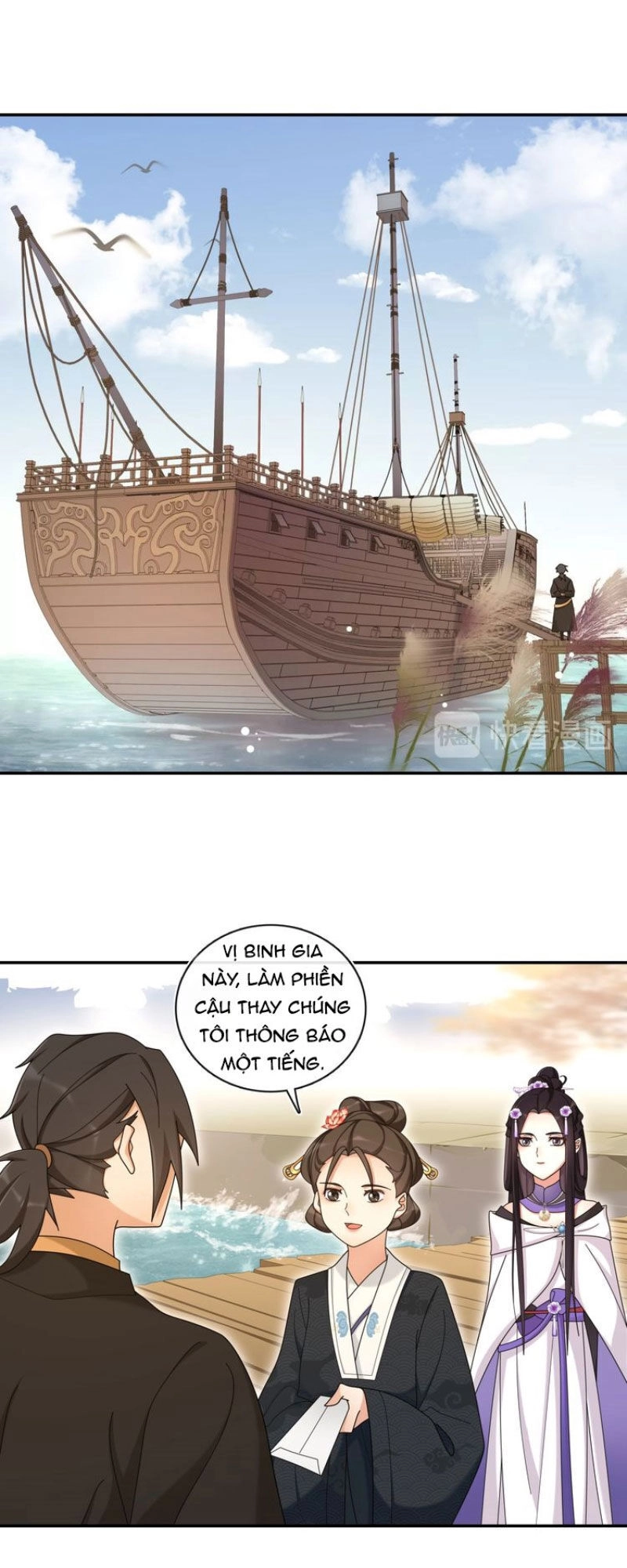 Nguyệt Trầm Ngâm Chapter 117 - 31