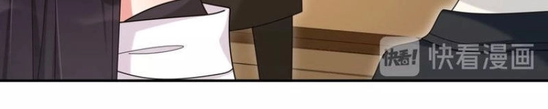 Nguyệt Trầm Ngâm Chapter 117 - 36