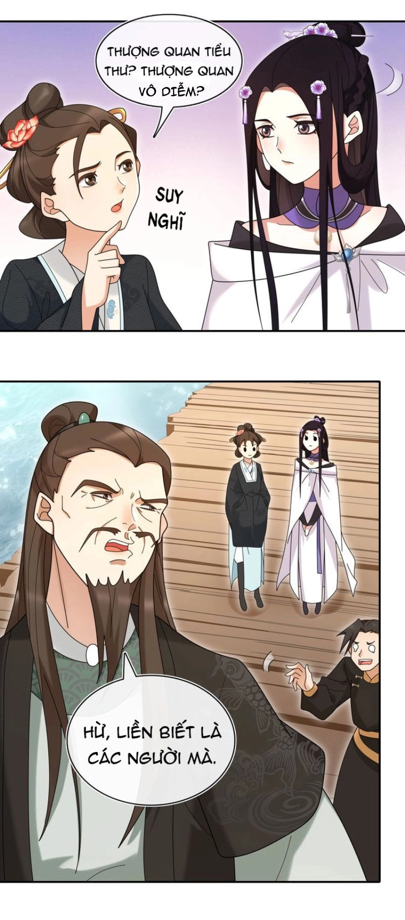 Nguyệt Trầm Ngâm Chapter 117 - 42