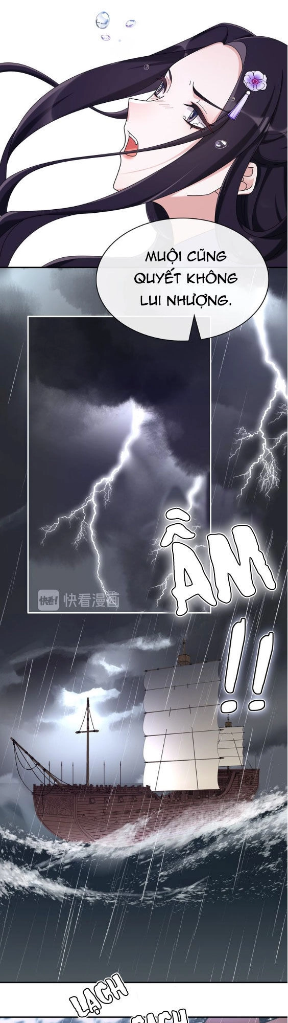 Nguyệt Trầm Ngâm Chapter 118 - 20