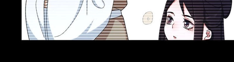 Nguyệt Trầm Ngâm Chapter 119 - 5