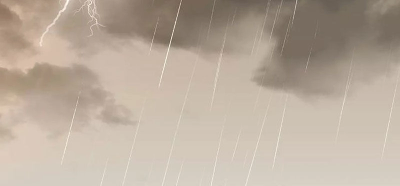 Nguyệt Trầm Ngâm Chapter 119 - 16