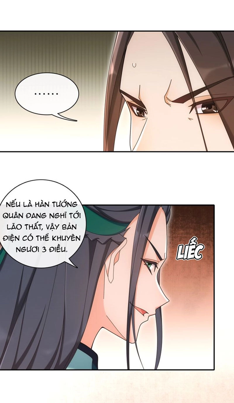 Nguyệt Trầm Ngâm Chapter 119 - 25