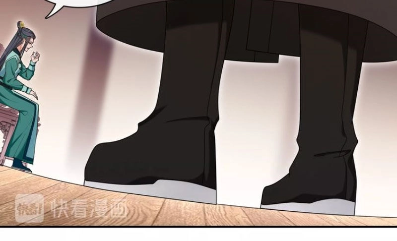 Nguyệt Trầm Ngâm Chapter 119 - 27