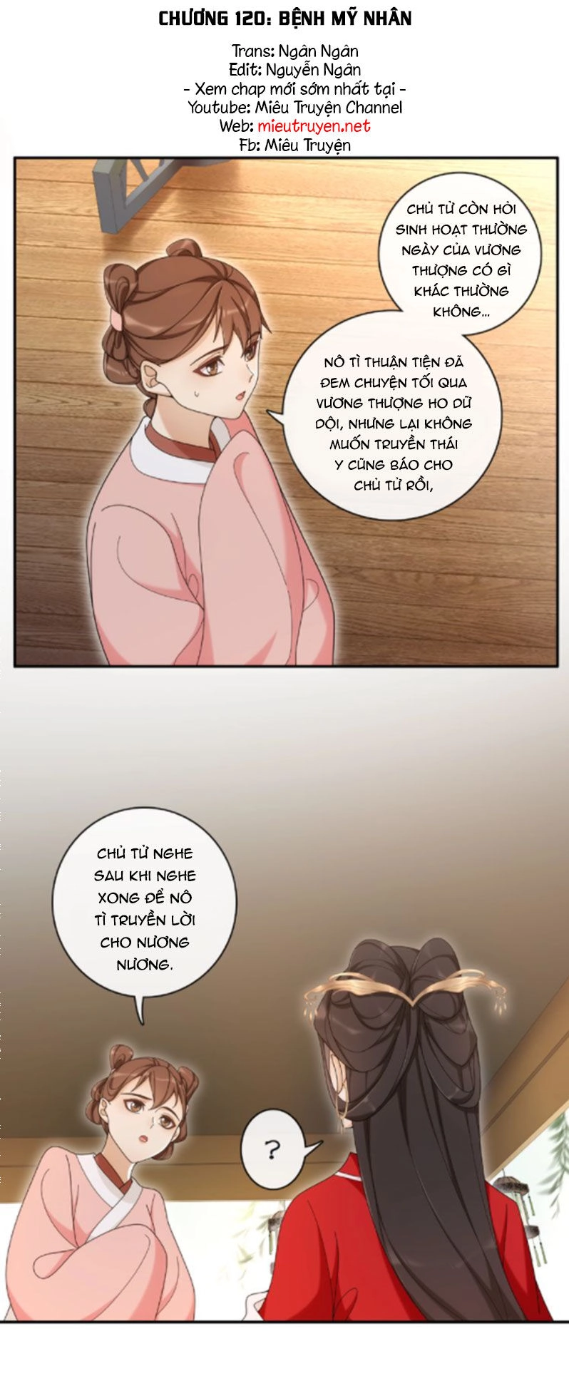 Nguyệt Trầm Ngâm Chapter 120 - 1