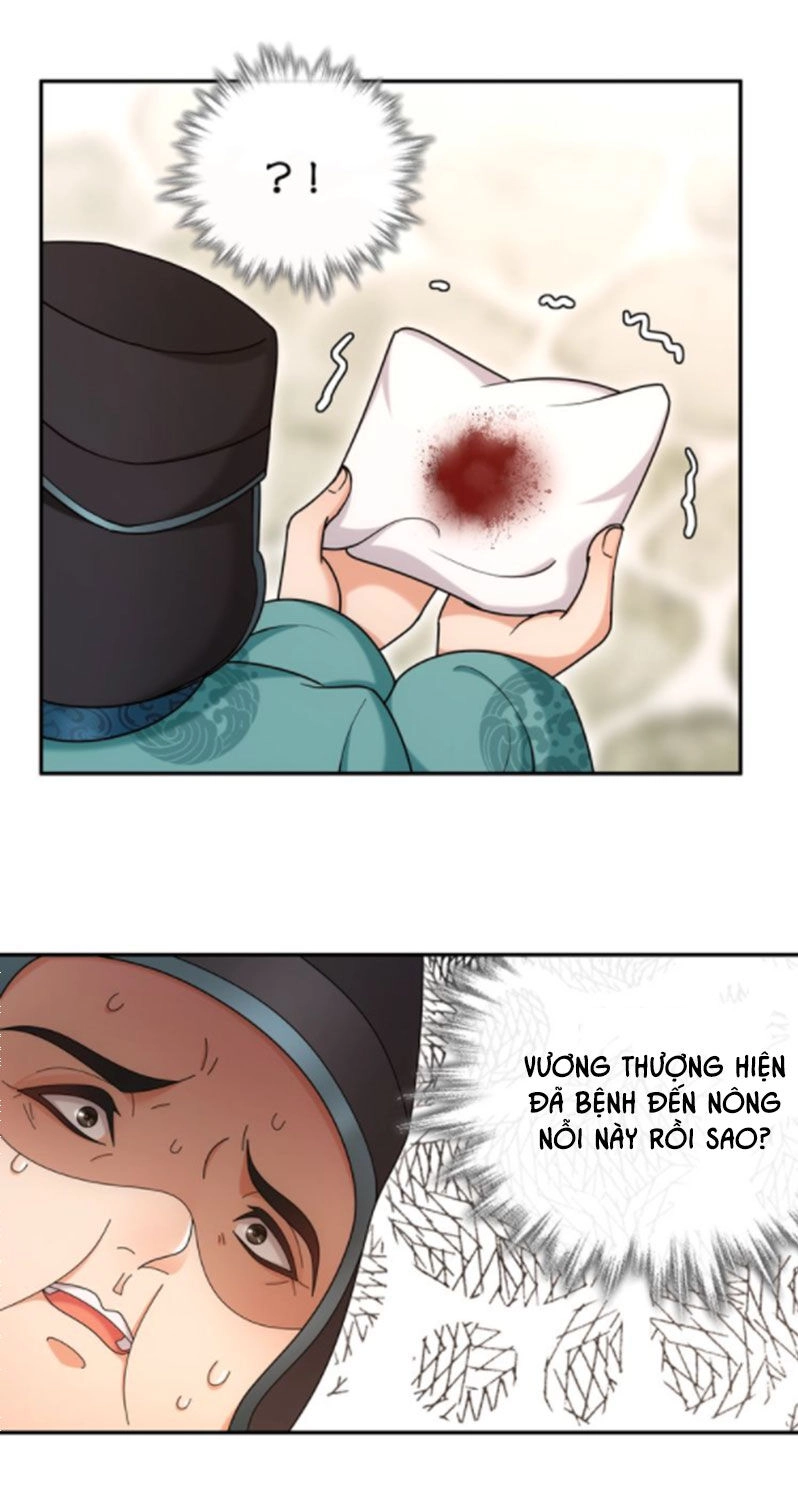 Nguyệt Trầm Ngâm Chapter 120 - 16