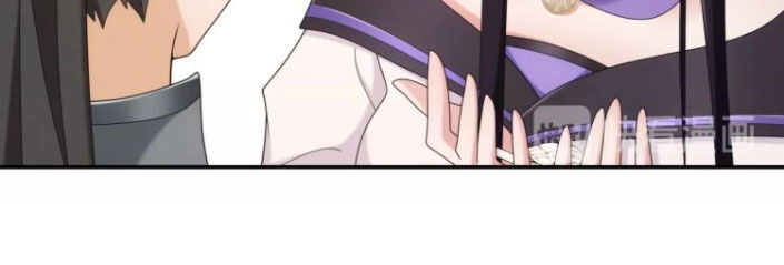 Nguyệt Trầm Ngâm Chapter 121 - 25