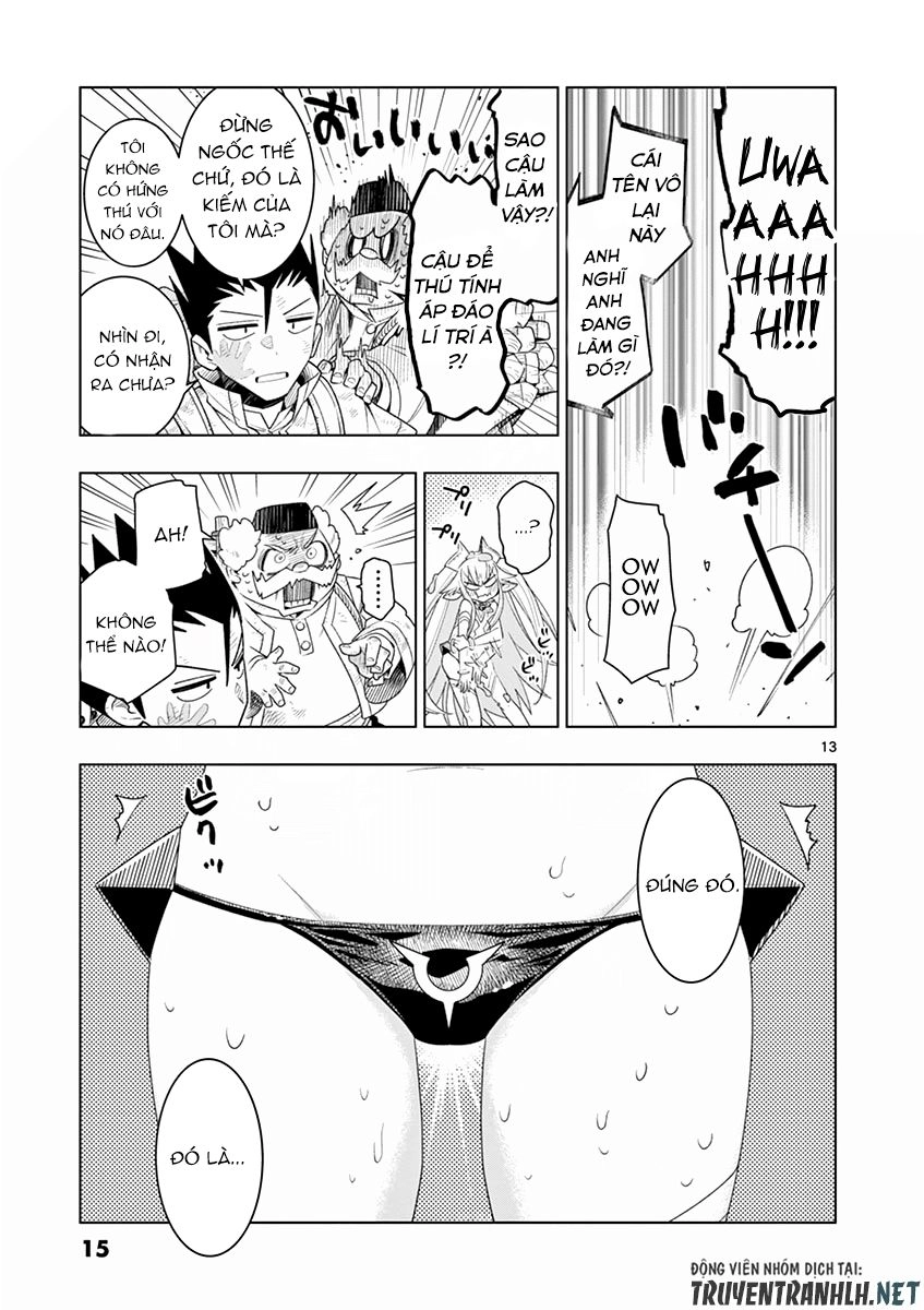 Nukenai Seiken-Chan Chapter 1 - 16