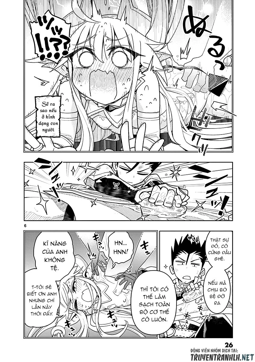 Nukenai Seiken-Chan Chapter 2 - 8