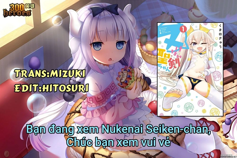 Nukenai Seiken-Chan Chapter 5 - 2