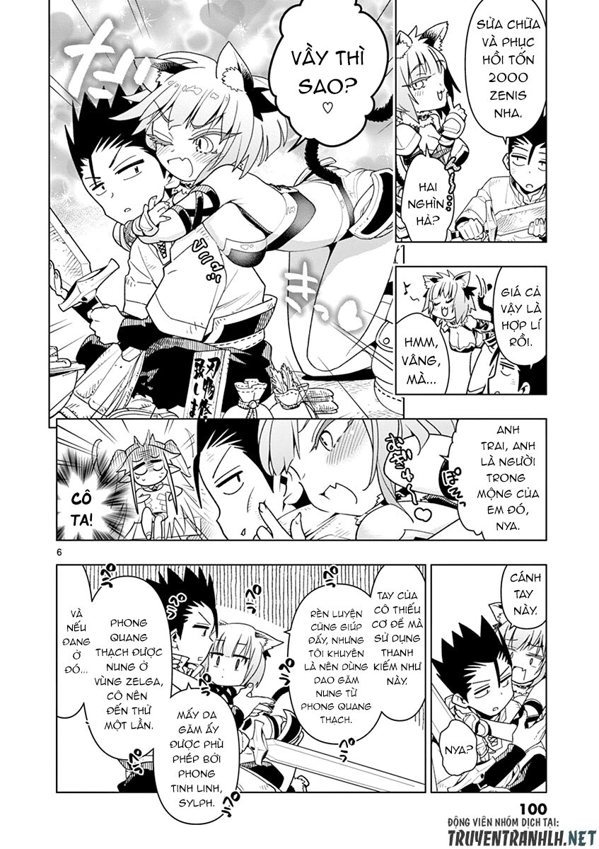 Nukenai Seiken-Chan Chapter 8 - 7