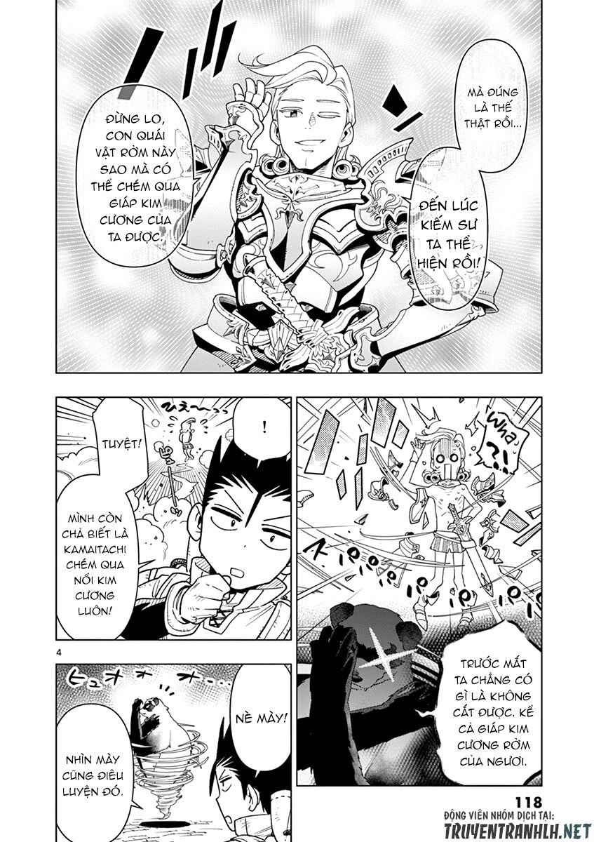 Nukenai Seiken-Chan Chapter 10 - 5