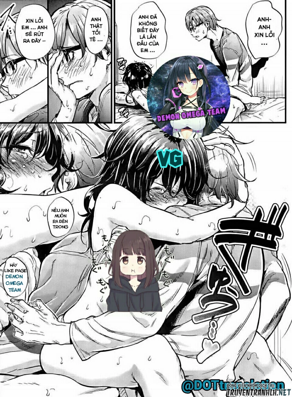 Nukenai Seiken-Chan Chapter 10 - 12