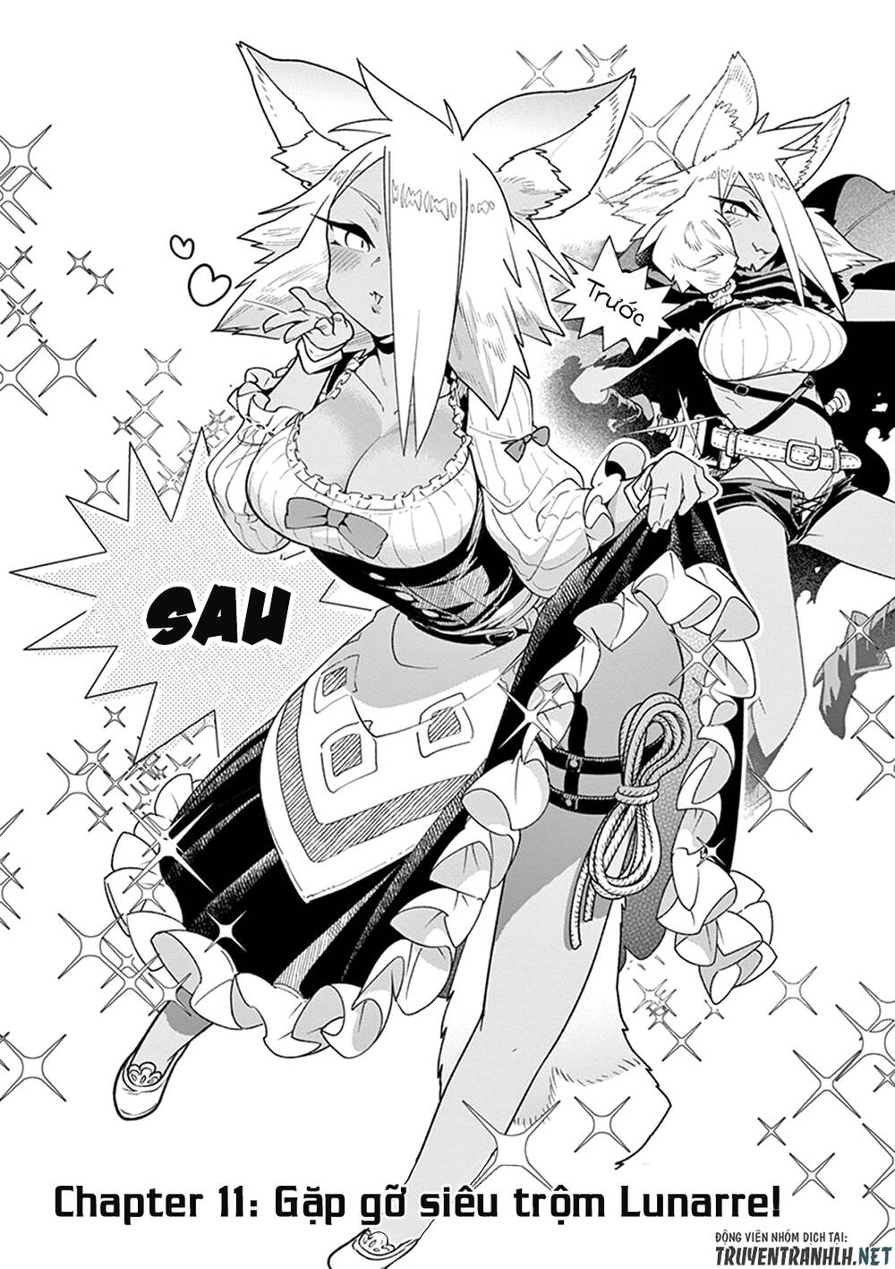 Nukenai Seiken-Chan Chapter 11 - 3