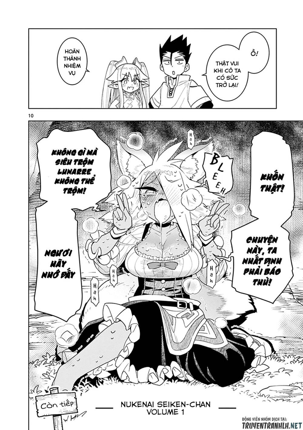 Nukenai Seiken-Chan Chapter 11 - 11