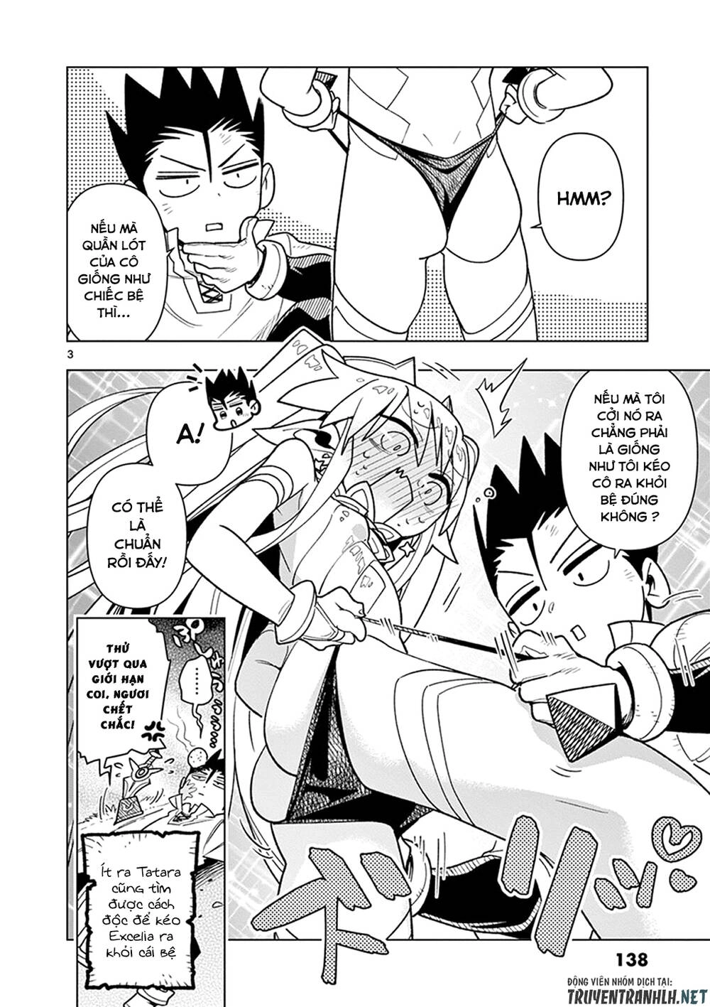 Nukenai Seiken-Chan Chapter 11.1 - 4