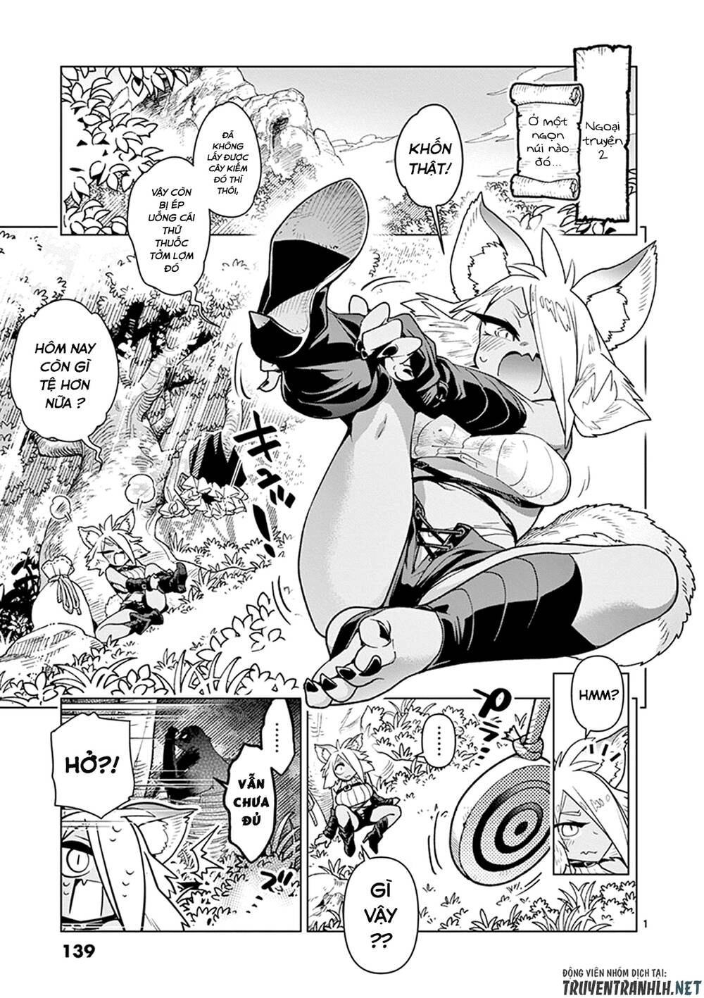 Nukenai Seiken-Chan Chapter 11.2 - 2