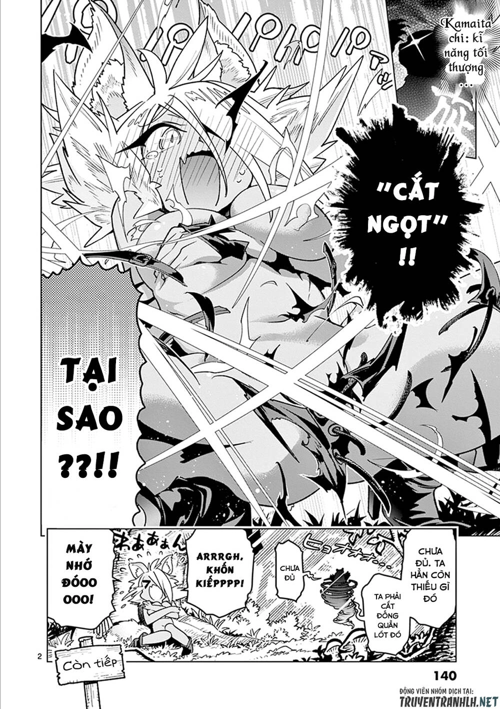 Nukenai Seiken-Chan Chapter 11.2 - 3