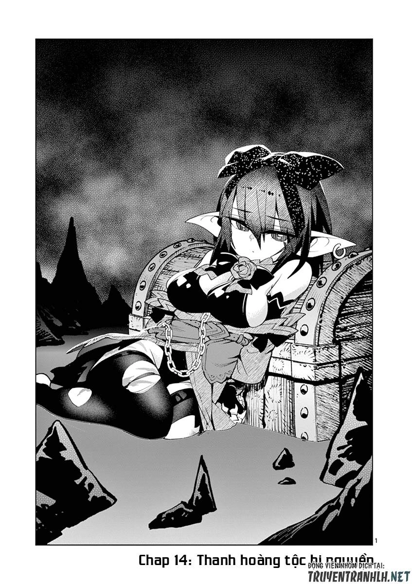 Nukenai Seiken-Chan Chapter 14 - 2