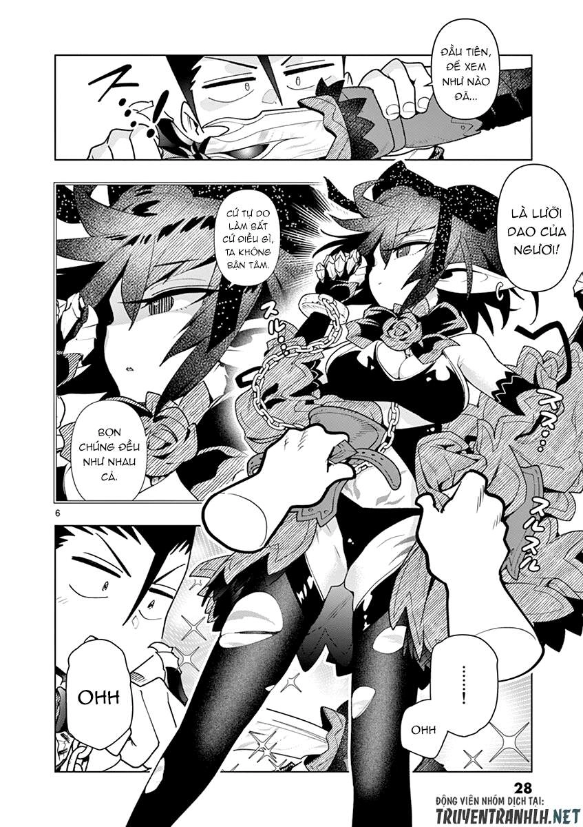 Nukenai Seiken-Chan Chapter 14 - 7