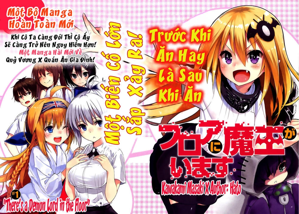 Floor Ni Maou Ga Imasu Chapter 1 - 3